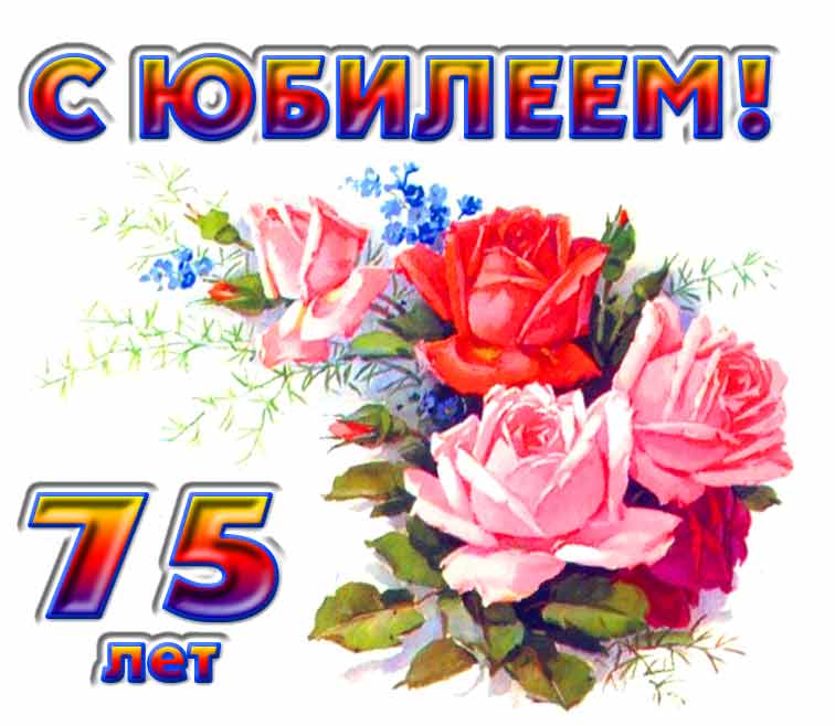 Сайт котировок