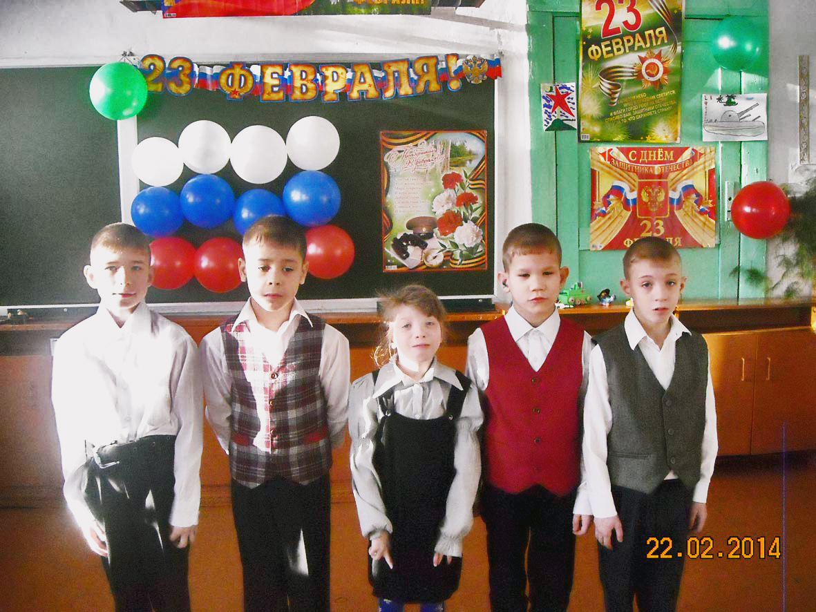 Стих про ефремов Стих про ефремов